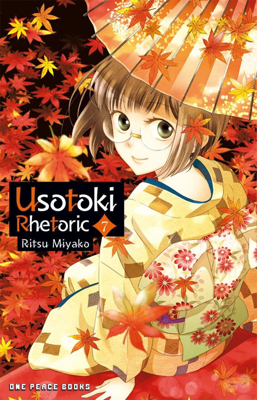 Манга Usotoki Rhetoric Manga Volume 7
Манга Usotoki Rhetoric Manga Volume 7