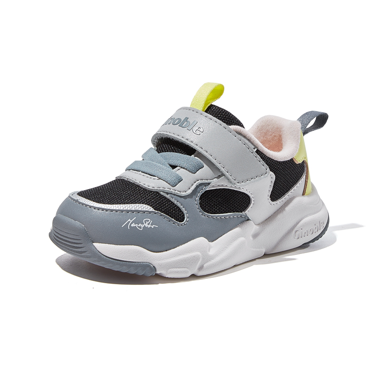 Детская повседневная обувь для детей GINOBLE, черный/серый/белый/желтый
Детская повседневная обувь для детей GINOBLE, черный/серый/белый/желтый