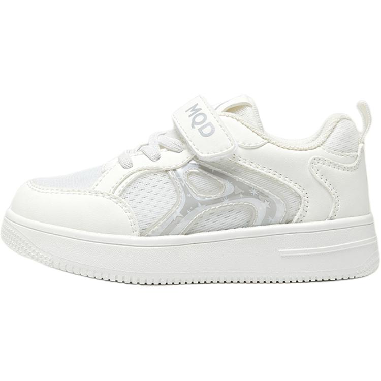 Нескользящие, износостойкие, дышащие низкие кроссовки для скейтбординга для детей MQD, белый
Нескользящие, износостойкие, дышащие низкие кроссовки для скейтбординга для детей MQD, белый