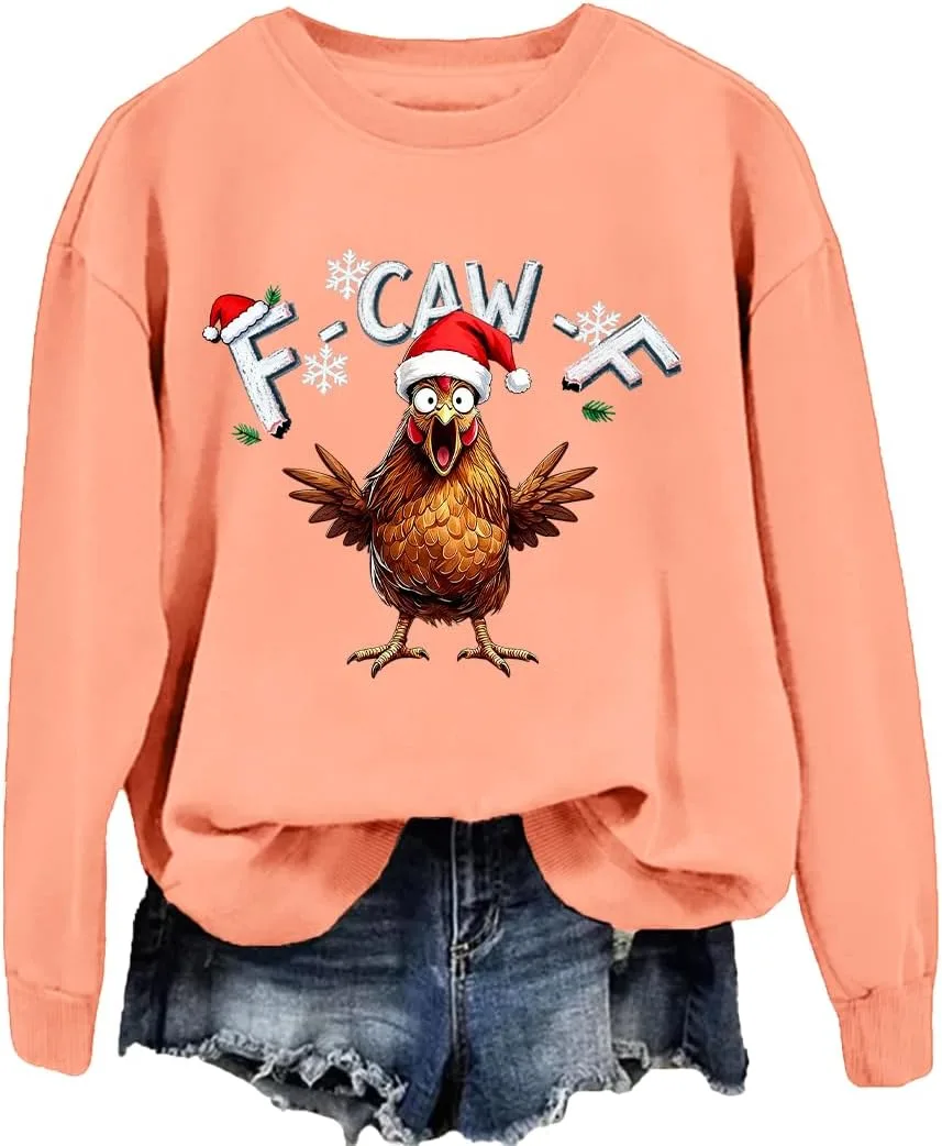 Свитшот Funny Christmas Chicken с юмором
Свитшот Funny Christmas Chicken с юмором