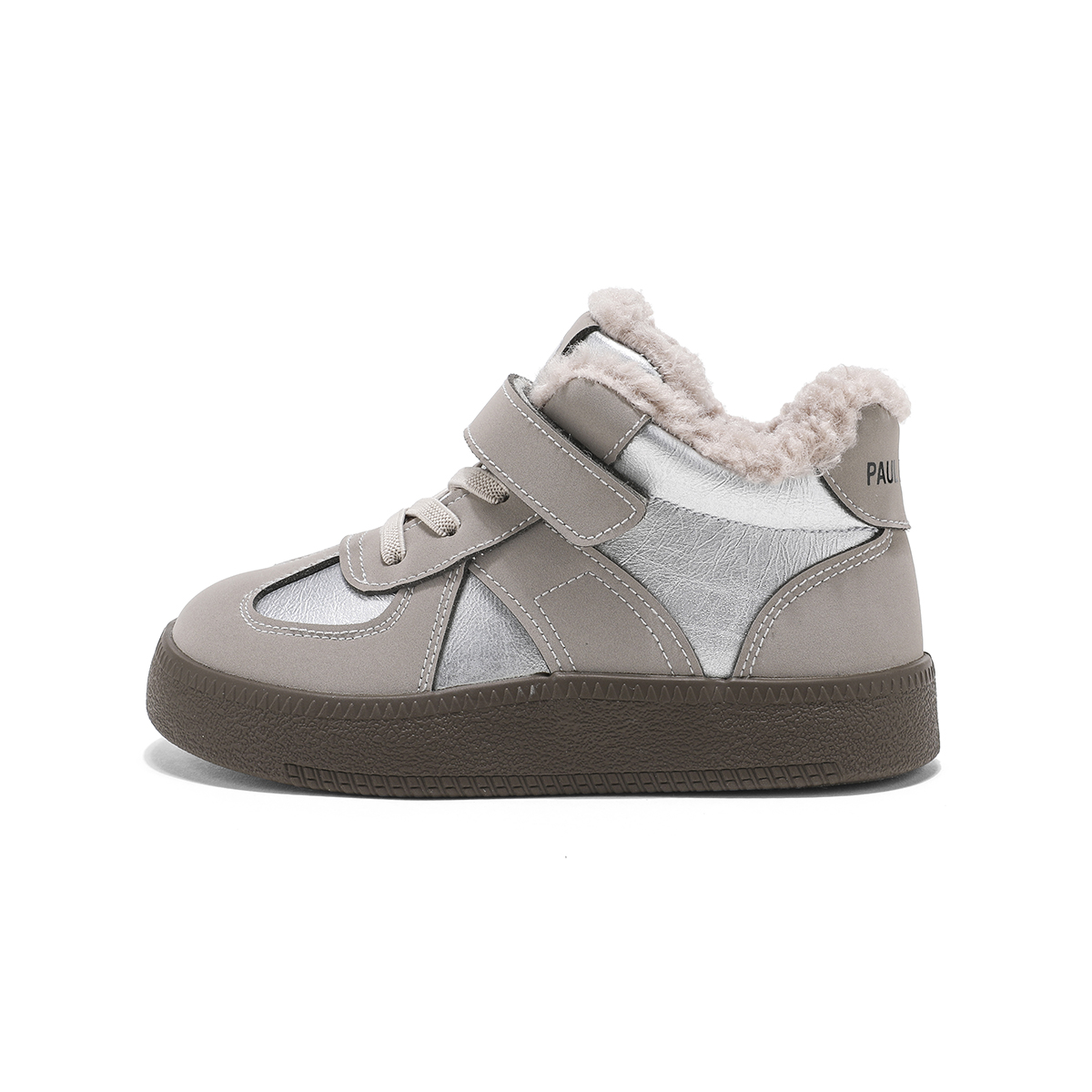 Детская обувь для повседневной жизни PAUL FRANK, серебряный/серый
Детская обувь для повседневной жизни PAUL FRANK, серебряный/серый