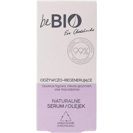 Натуральная восстанавливающая сыворотка/масло для ногтей 30 мл, Bebio Ewa Chodakowska
Натуральная восстанавливающая сыворотка/масло для ногтей 30 мл, Bebio Ewa Chodakowska