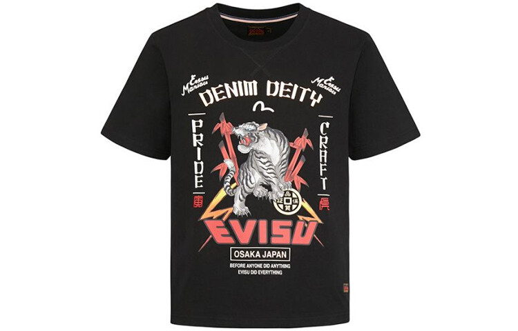 Evisu Мужская футболка
Evisu Мужская футболка