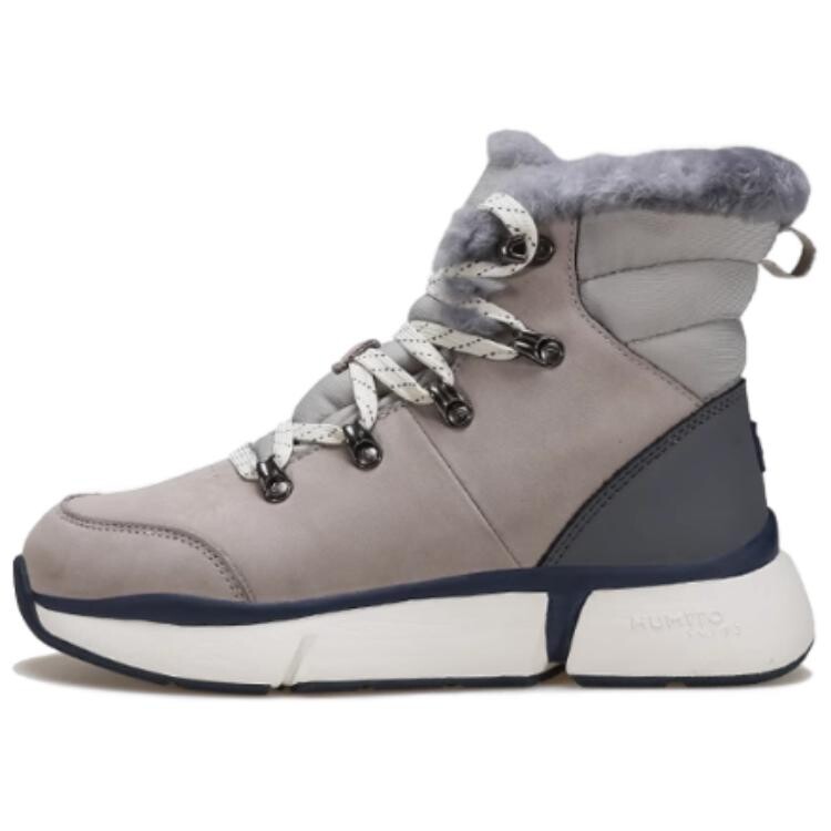 Кроссовки для активного отдыха женские с высоким берцем, синий Humtto
Кроссовки для активного отдыха женские с высоким берцем, синий Humtto