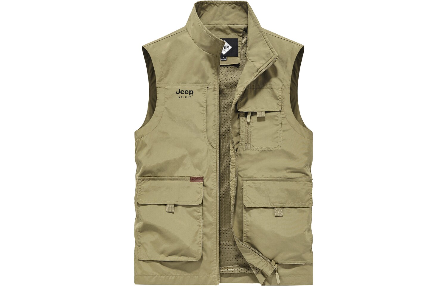 Жилет мужской Jeep Spirit, хаки
Жилет мужской Jeep Spirit, хаки