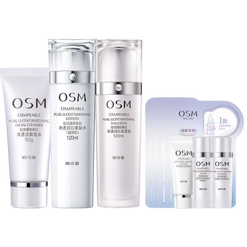 Наборы для ухода за кожей women's OSM
Наборы для ухода за кожей women's OSM