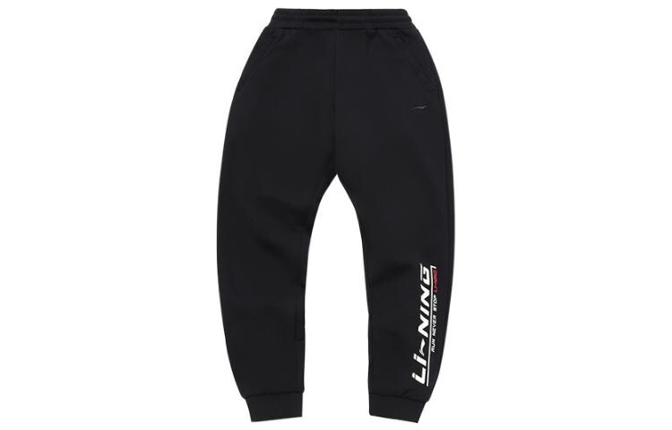 Трикотажные спортивные штаны мужские черные Lining, черный
Трикотажные спортивные штаны мужские черные Lining, черный
