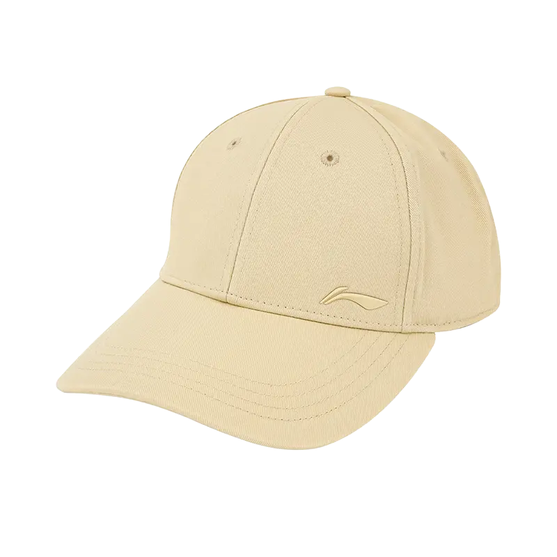 Хлопковая бейсболка Unisex LINING, желтый, Молочный, Хлопковая бейсболка Unisex LINING, желтый
Хлопковая бейсболка Unisex LINING, желтый, Молочный, Хлопковая бейсболка Unisex LINING, желтый