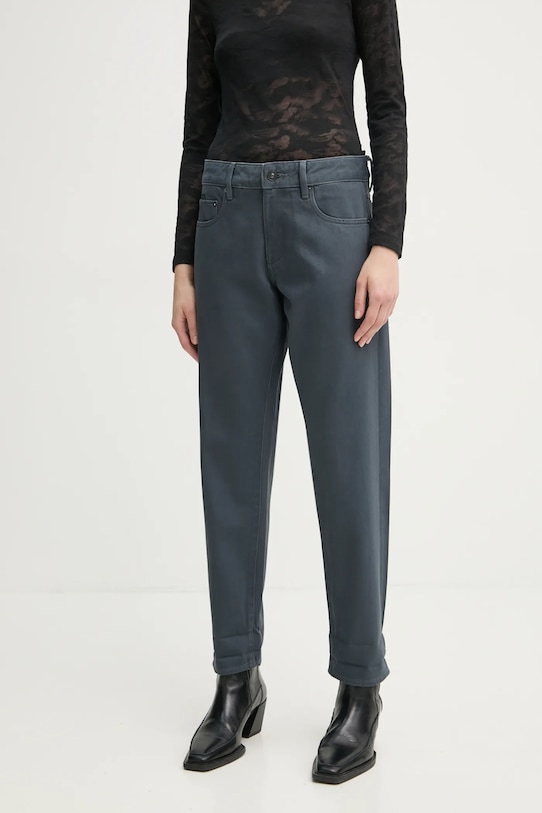 Джинсы G-Star, серый
Джинсы G-Star, серый