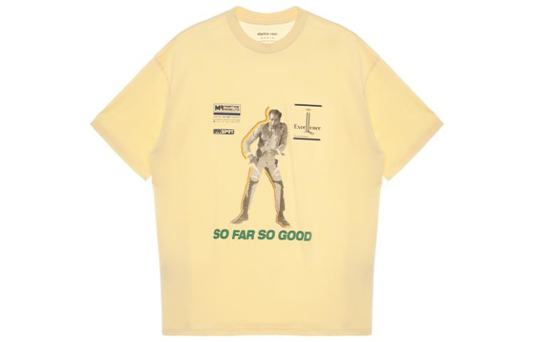 Футболка Cotton с принтом слогана Martine Rose, светло-желтый
Футболка Cotton с принтом слогана Martine Rose, светло-желтый