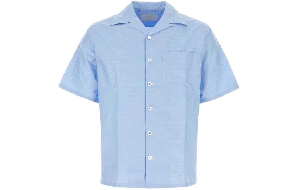 Рубашка мужская синяя Prada, синий
Рубашка мужская синяя Prada, синий