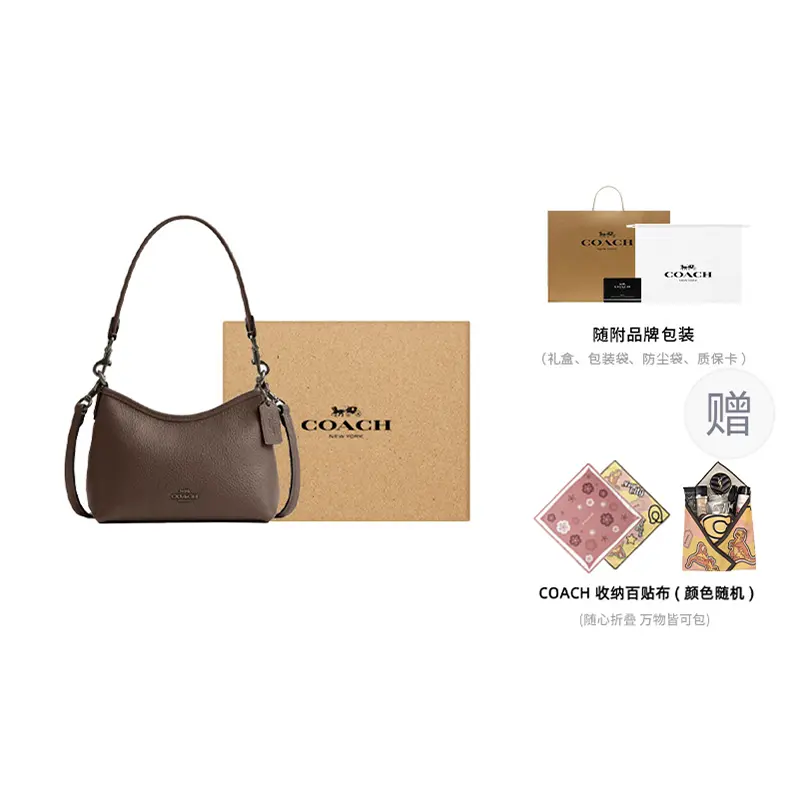 COACH Сумка через плечо из коровьей кожи Laurel
COACH Сумка через плечо из коровьей кожи Laurel