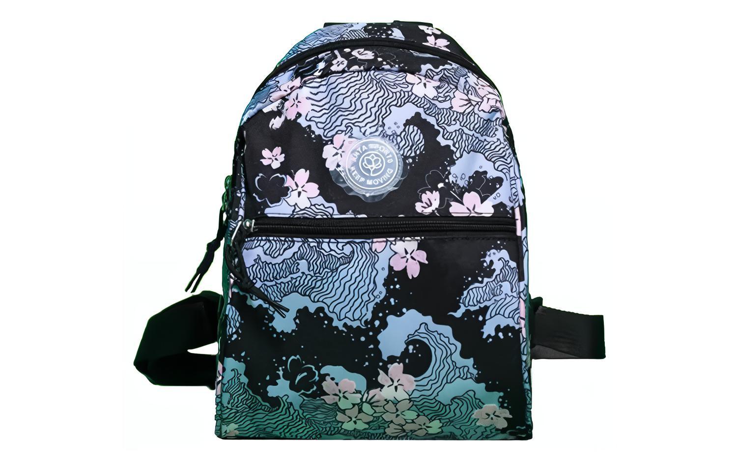 Анта Небольшой нейлоновый рюкзак унисекс черный
Анта Небольшой нейлоновый рюкзак унисекс черный