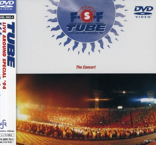 CD диск TUBE: Live Around Special 94 F.S.F.
CD диск TUBE: Live Around Special 94 F.S.F.