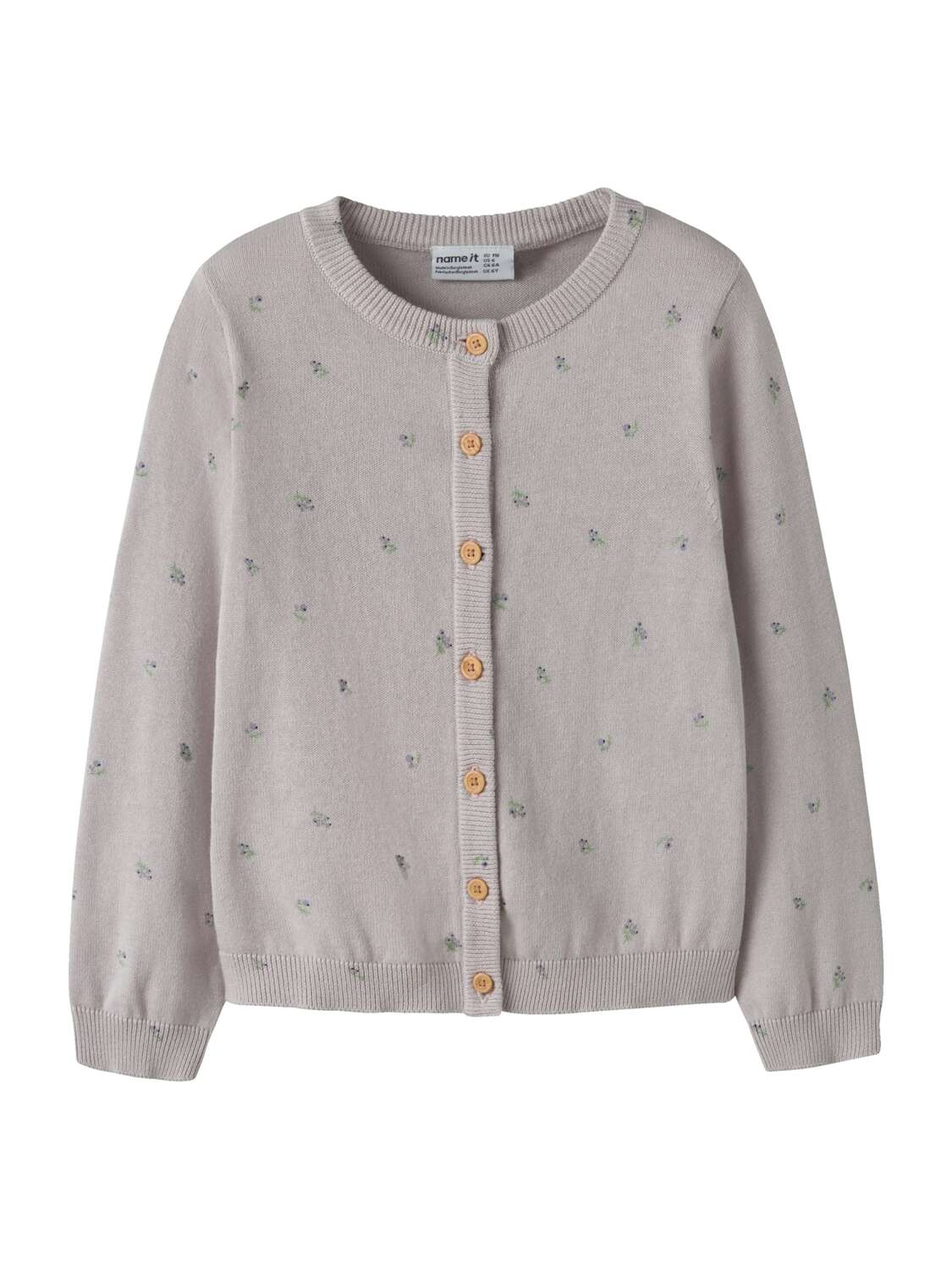 NAME IT Кардиган 'NMFBETA' вязаный, цвет Crimson
NAME IT Кардиган 'NMFBETA' вязаный, цвет Crimson