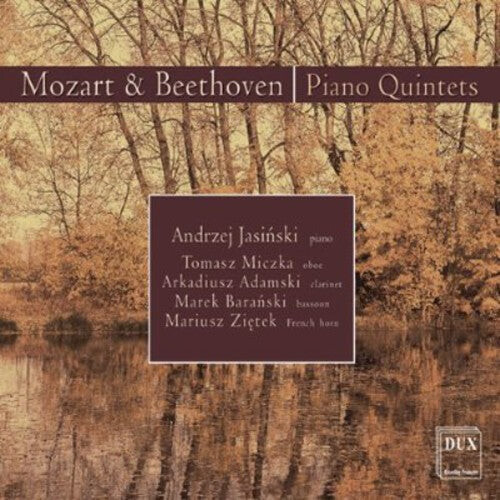 CD диск Mozart / Jasinski / Miczka / Adamski: Piano Quintets
CD диск Mozart / Jasinski / Miczka / Adamski: Piano Quintets