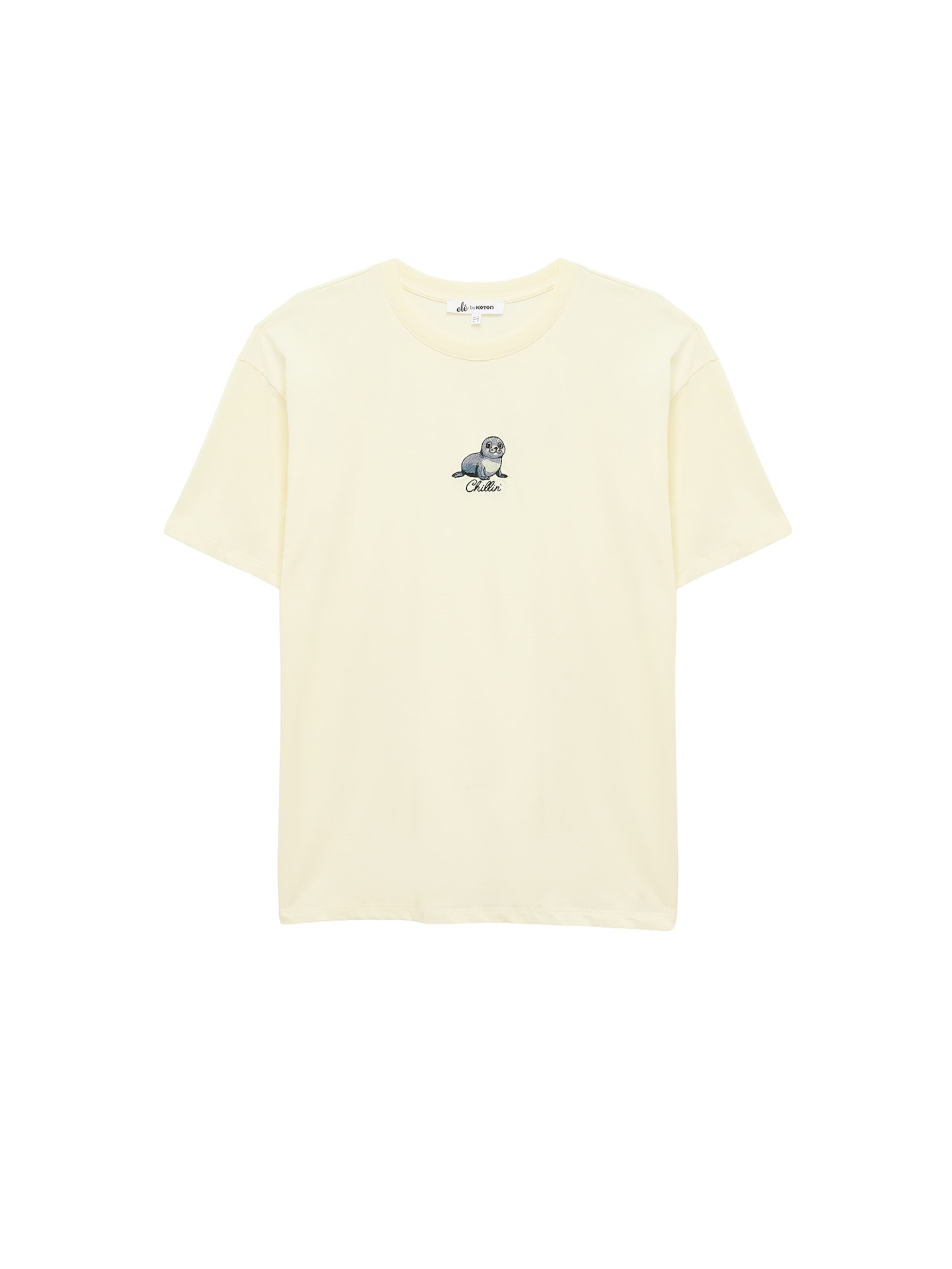 Koton Футболка в желтом цвете
Koton Футболка в желтом цвете