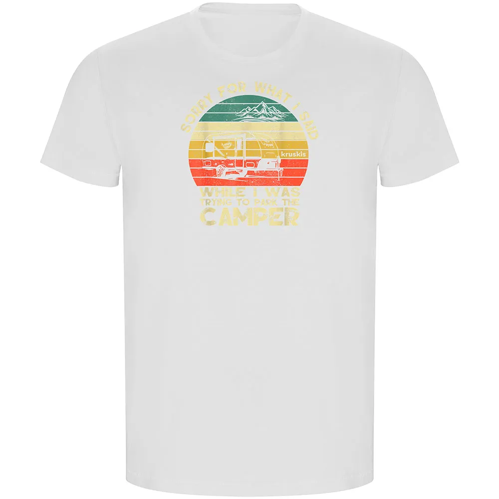 Футболка с коротким рукавом Kruskis Sorry ECO, белый
Футболка с коротким рукавом Kruskis Sorry ECO, белый