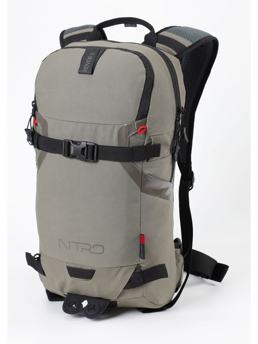 Спортивный рюкзак NITRO, коричневый
Спортивный рюкзак NITRO, коричневый