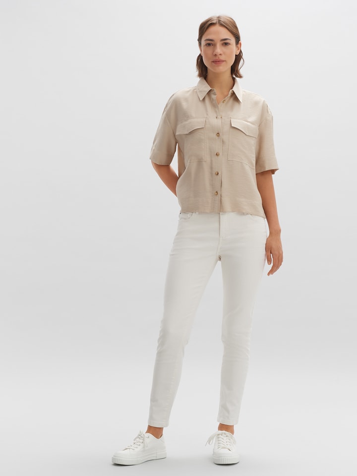 Брюки кремового цвета OPUS
Брюки кремового цвета OPUS