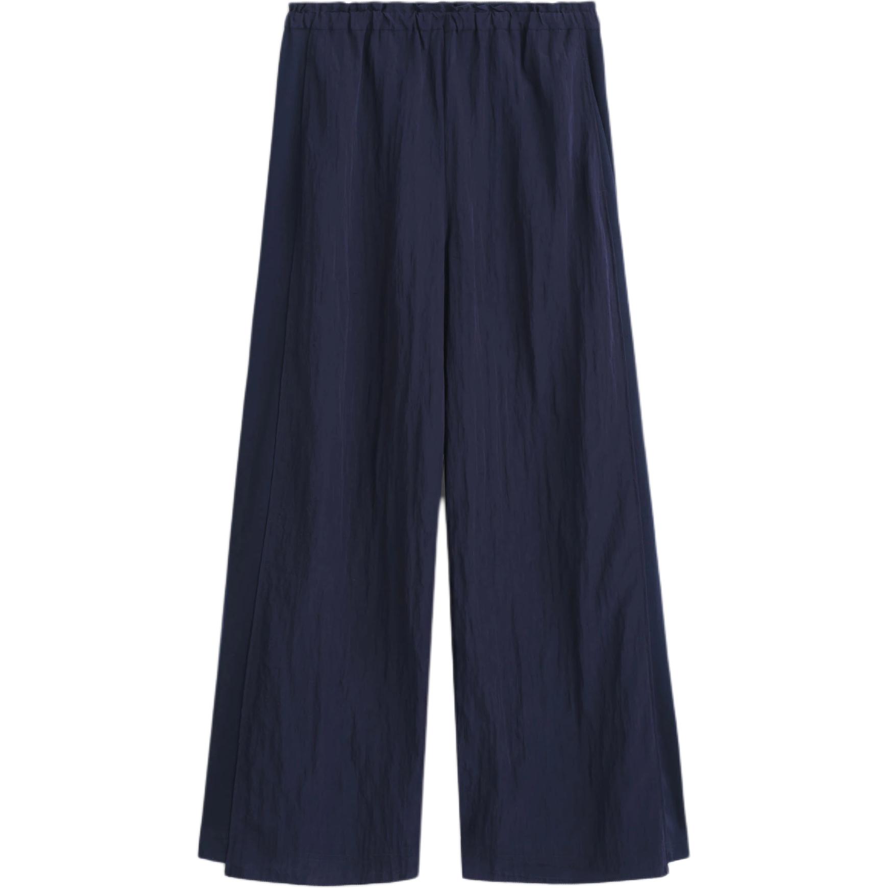 COS Женские повседневные брюки темно-синего цвета
COS Женские повседневные брюки темно-синего цвета