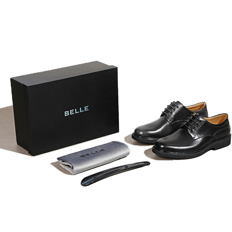 Туфли мужские низкие BELLE, Black (Box)
Туфли мужские низкие BELLE, Black (Box)