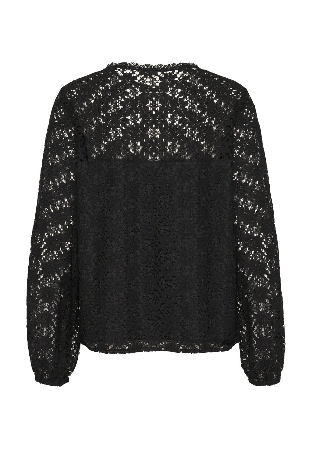 Блуза SILJA LONG SLEEVE Kaffe, цвет Mottled Black
Блуза SILJA LONG SLEEVE Kaffe, цвет Mottled Black