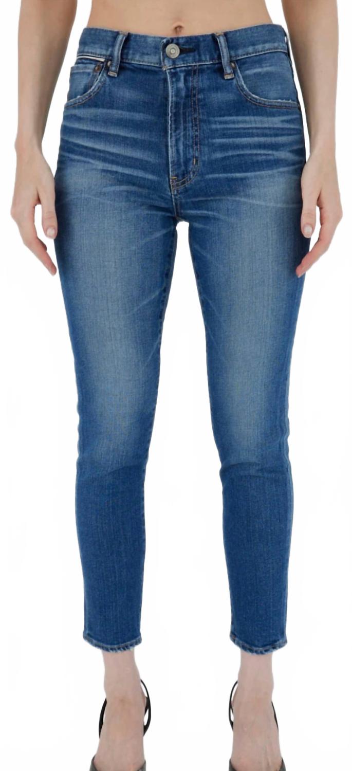 Ballena зауженные джинсы с высокой посадкой в синем цвете Moussy
Ballena зауженные джинсы с высокой посадкой в синем цвете Moussy