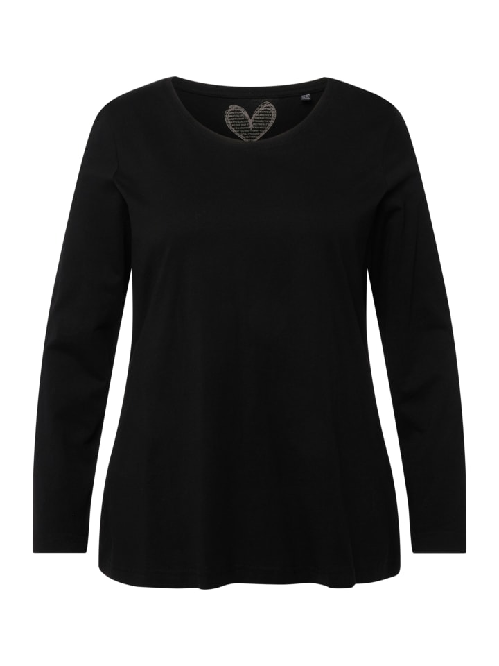 Футболка Ulla Popken, черный
Футболка Ulla Popken, черный