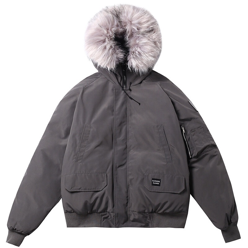 Стеганая куртка унисекс Banditk Gangn, синий
Стеганая куртка унисекс Banditk Gangn, синий