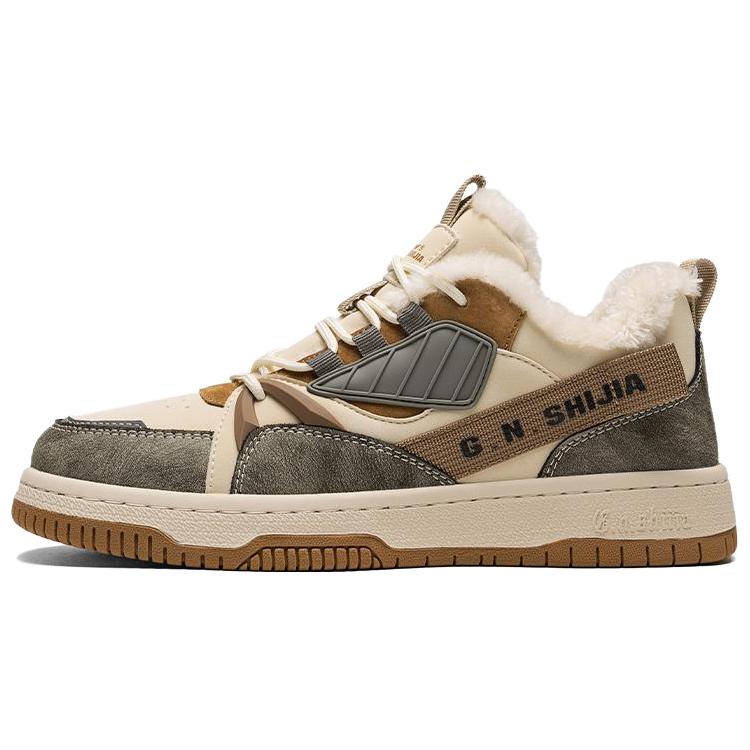 Кроссовки для скейтбординга мужские коричневые G.N.SHIJIA, винтажные
Кроссовки для скейтбординга мужские коричневые G.N.SHIJIA, винтажные