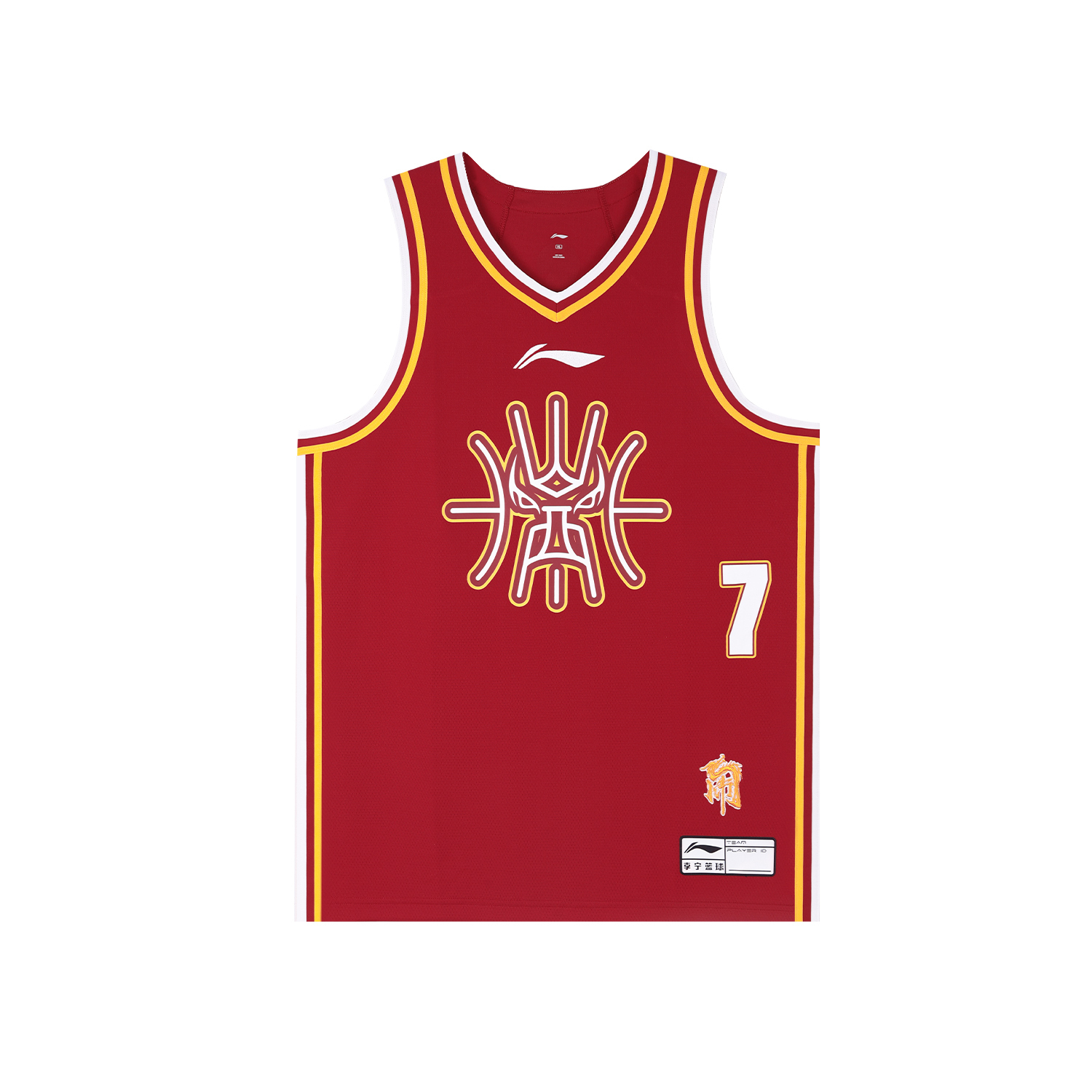 Li Ning Basketball Apparel Unisex Li-Ning, classic version-original style
Li Ning Basketball Apparel Unisex Li-Ning, classic version-original style
