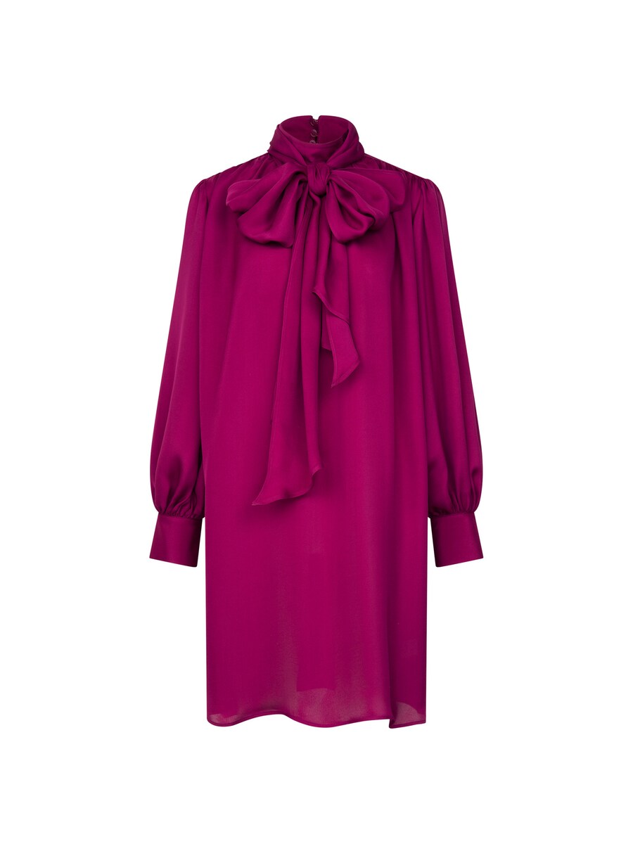 Платье SEIDENSTICKER, темно-розовый
Платье SEIDENSTICKER, темно-розовый