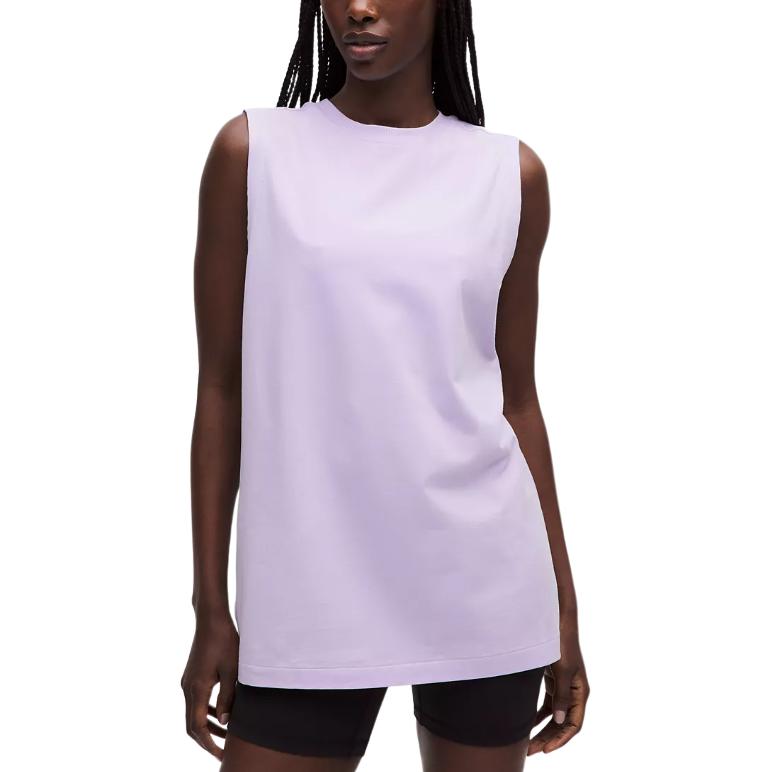 Топ All Yours женский Lululemon, лаванда
Топ All Yours женский Lululemon, лаванда