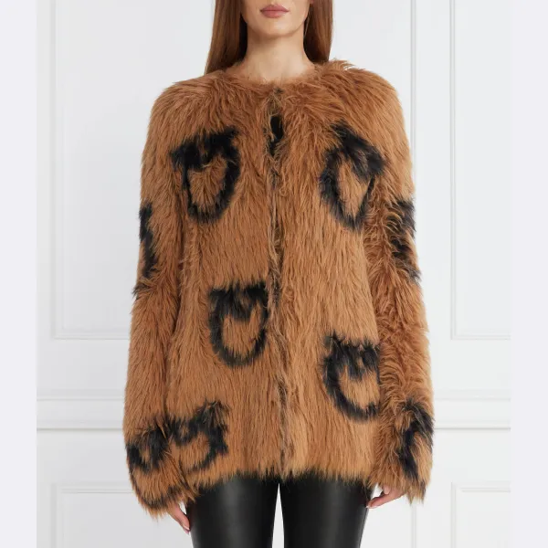 Кардиган стандартного кроя Pinko, коричневый
Кардиган стандартного кроя Pinko, коричневый