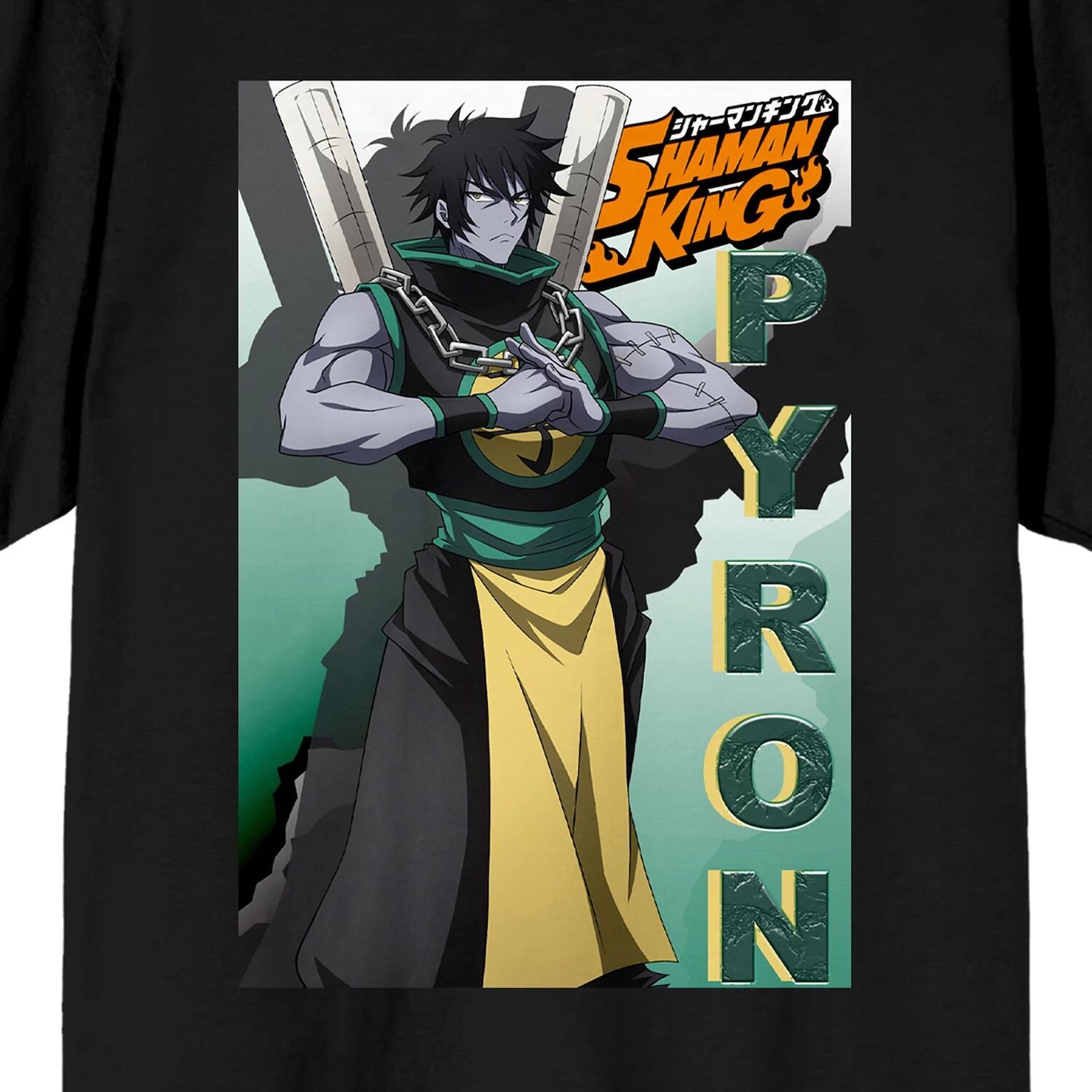 Мужская футболка с круглым вырезом Shaman King Pyron Licensed Character
Мужская футболка с круглым вырезом Shaman King Pyron Licensed Character