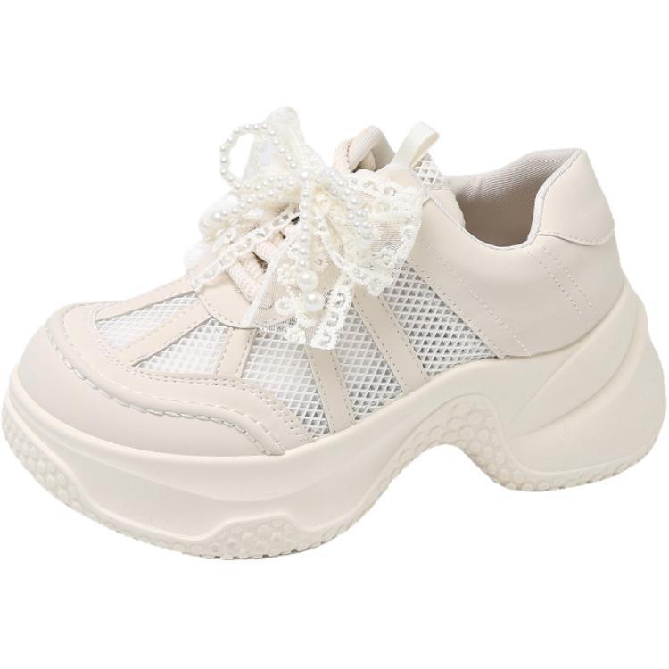 Детская обувь для подростков Wooden Rabbit, бежевый
Детская обувь для подростков Wooden Rabbit, бежевый