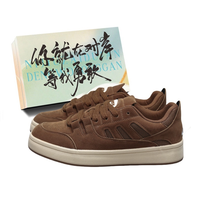 JimiXiong Низкие скейтерские кросcовки мужские Camel Box, цвет Camel Box
JimiXiong Низкие скейтерские кросcовки мужские Camel Box, цвет Camel Box