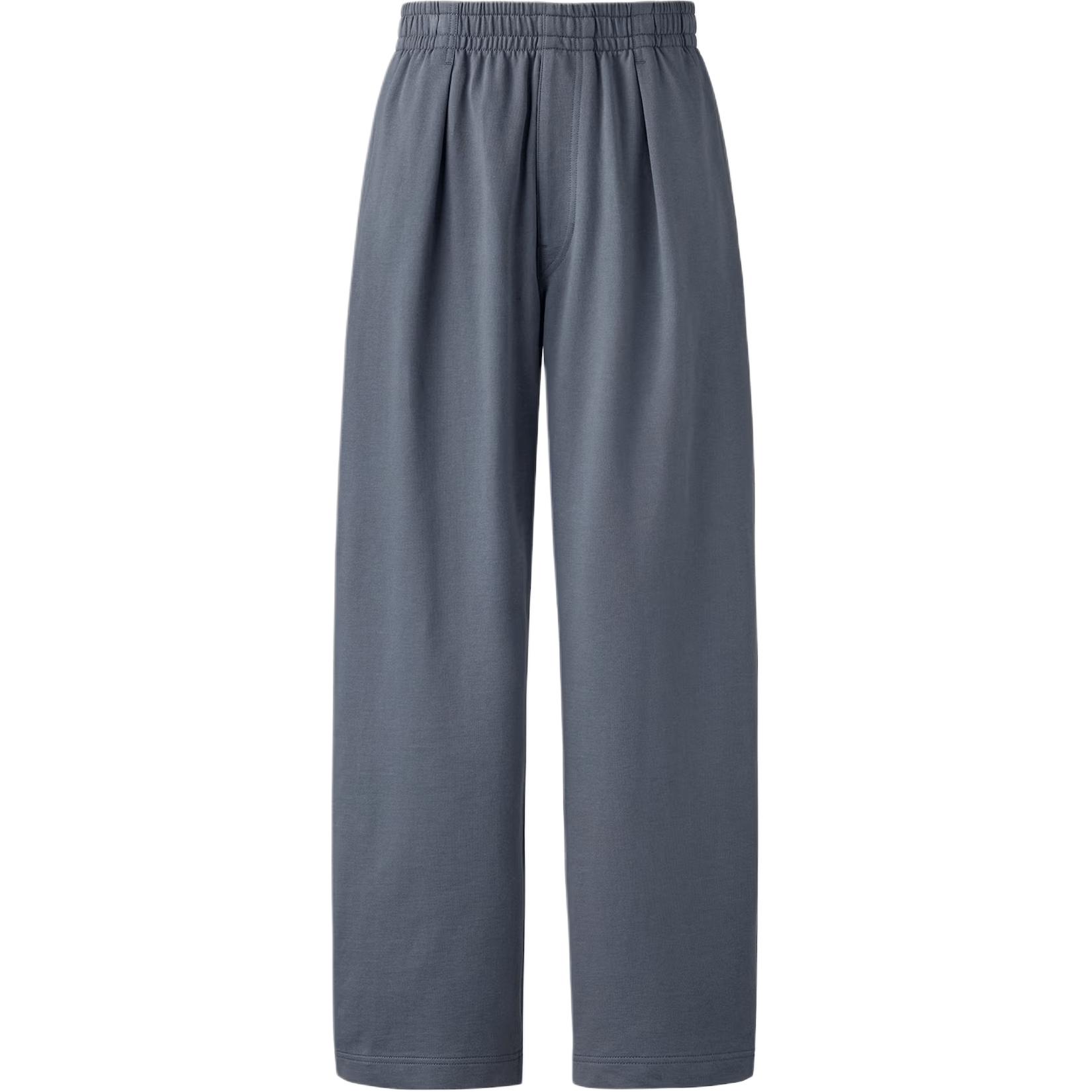 Повседневные брюки U Collection SS25 мужские gray UNIQLO, серый
Повседневные брюки U Collection SS25 мужские gray UNIQLO, серый