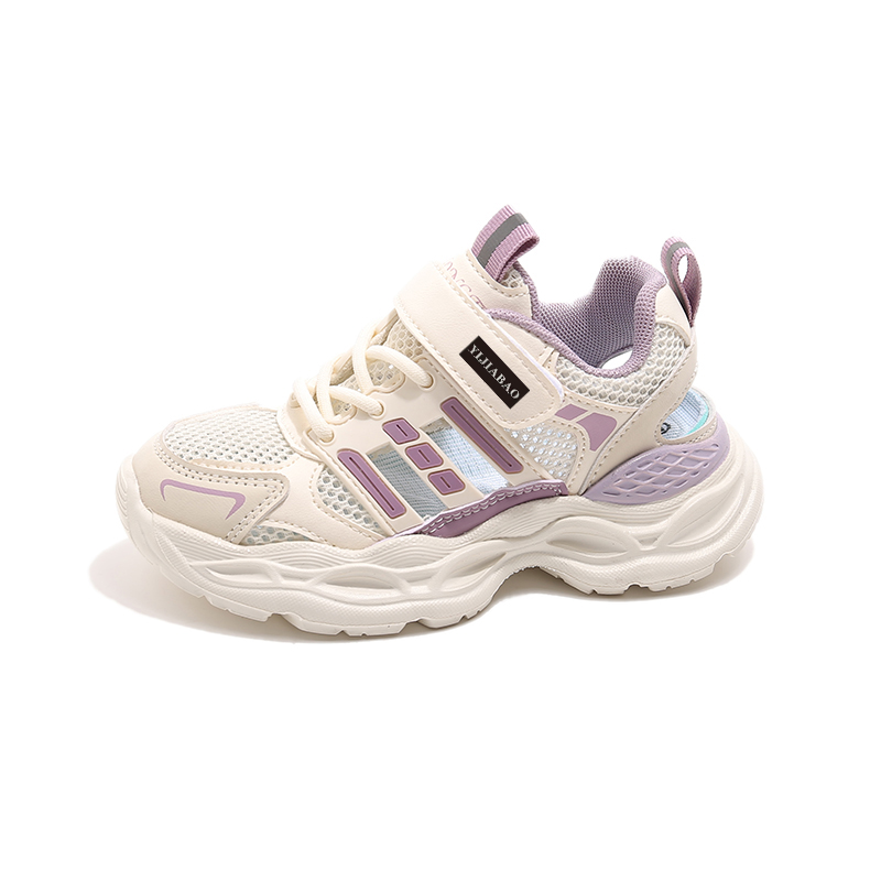 Нескользящие, дышащие, легкие, амортизирующие низкие детские кроссовки для бега Yi Jiabao, фиолетовый
Нескользящие, дышащие, легкие, амортизирующие низкие детские кроссовки для бега Yi Jiabao, фиолетовый