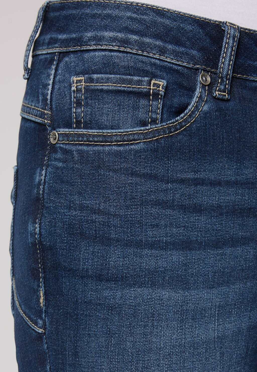 Джинсы облегающего кроя PU:SH Soccx, темно-синий
Джинсы облегающего кроя PU:SH Soccx, темно-синий