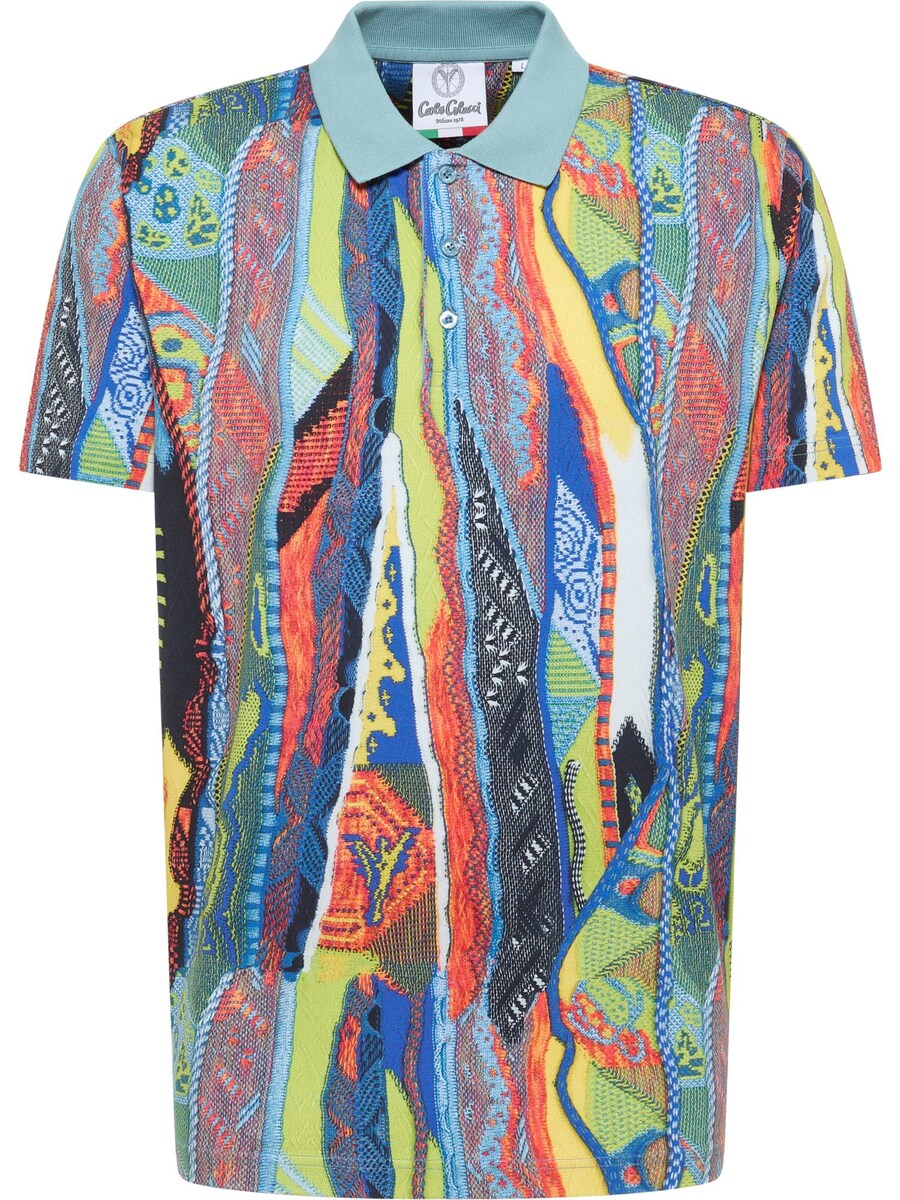 Футболка Carlo Colucci Egg, Mixed colors
Футболка Carlo Colucci Egg, Mixed colors