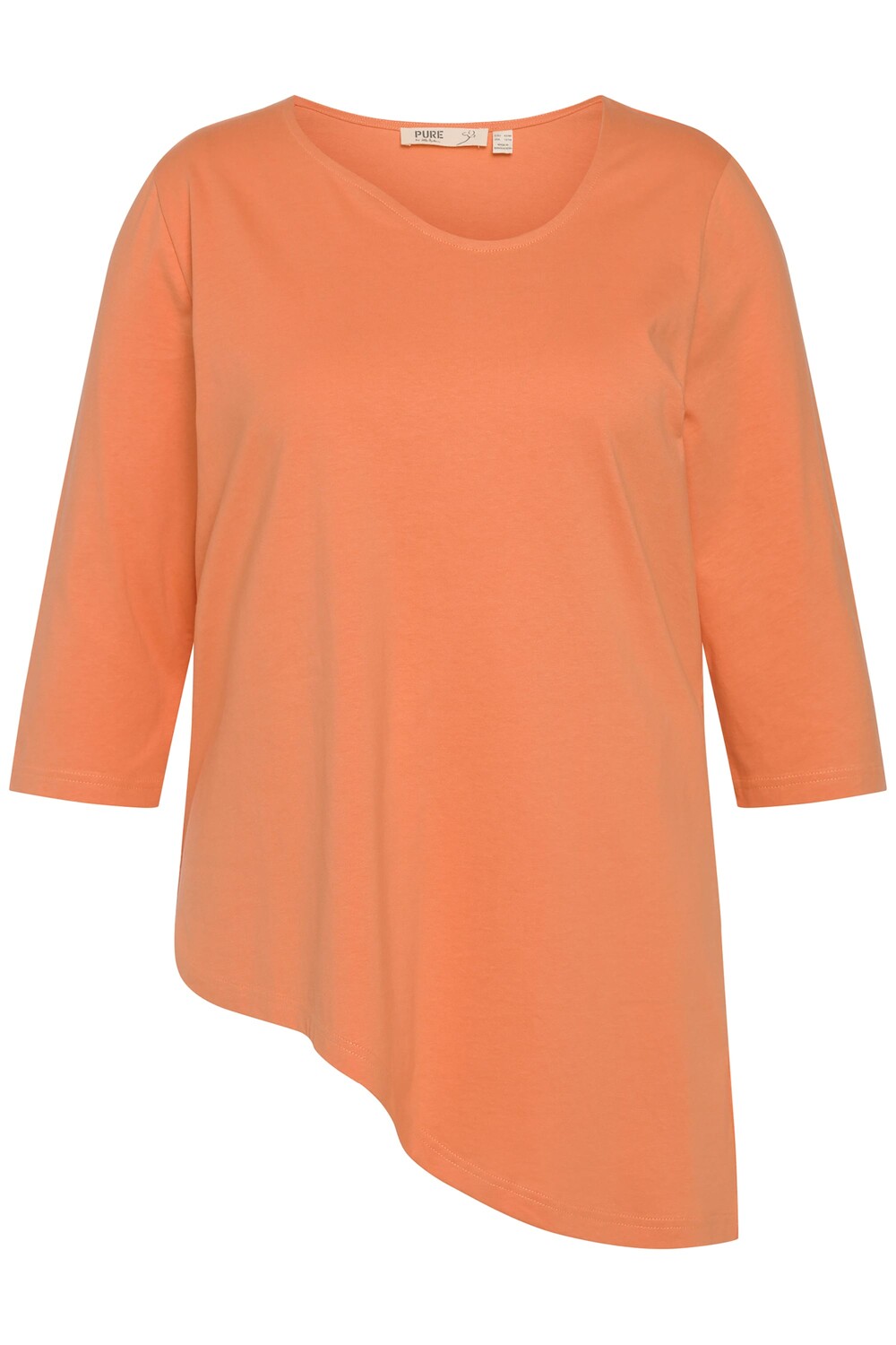 Футболка Ulla Popken Long, бежевый
Футболка Ulla Popken Long, бежевый