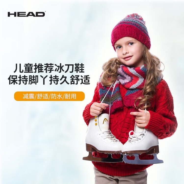 HEAD Коньки для фигурного катания F200 White Fleece-Lined, белые, с предварительно заточенными лезвиями, размер 38
HEAD Коньки для фигурного катания F200 White Fleece-Lined, белые, с предварительно заточенными лезвиями, размер 38