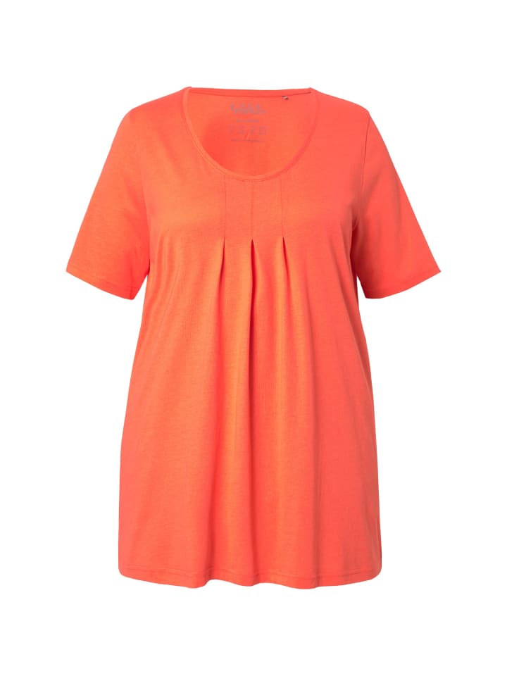 Футболка Ulla Popken, цвет rosenkoralle
Футболка Ulla Popken, цвет rosenkoralle