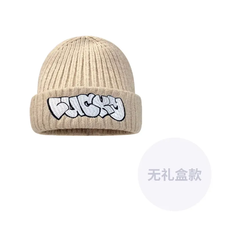 CMFY Унисекс шапка бини, Beige
CMFY Унисекс шапка бини, Beige