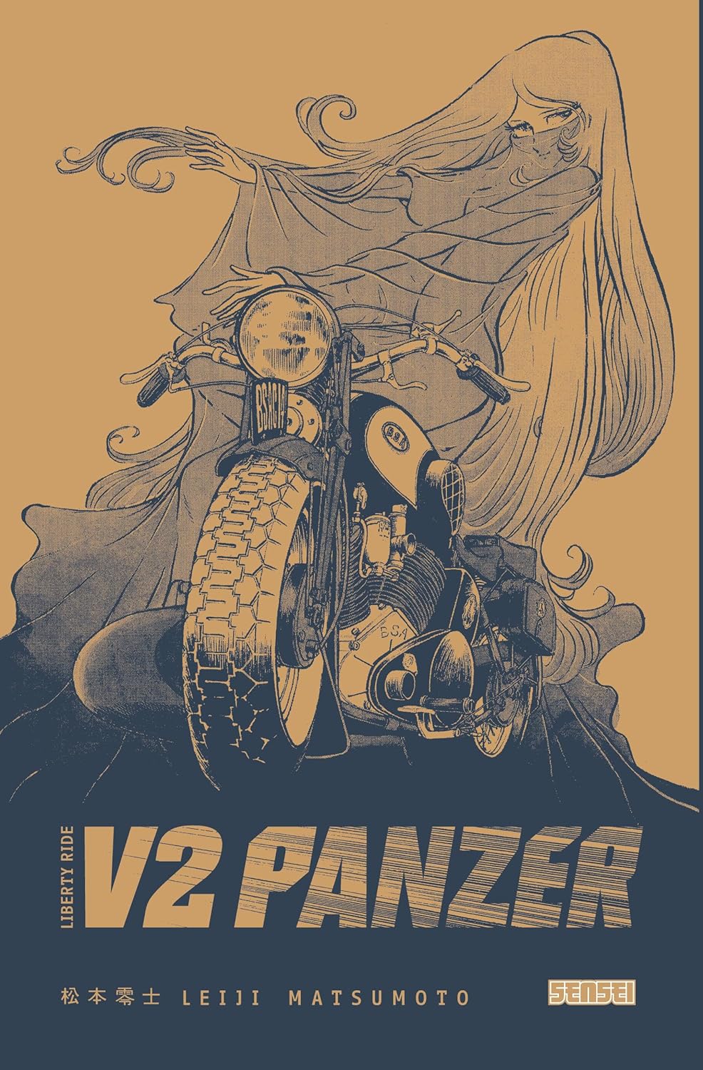 V2 Panzer (KANA)
V2 Panzer (KANA)