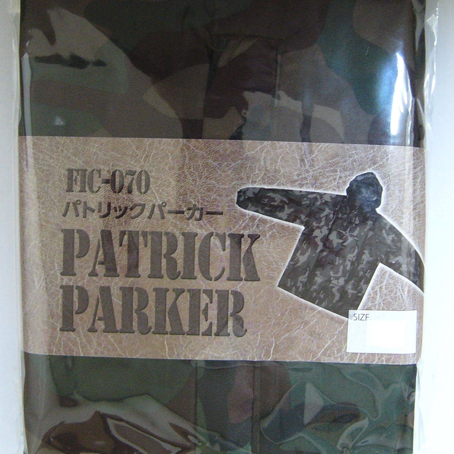 Толстовка Wintec Patrick Hoodie FIC-070, зеленый
Толстовка Wintec Patrick Hoodie FIC-070, зеленый