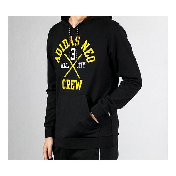 Толстовка adidas neo M Fav Sv Hdy Printing Pullover Black, черный
Толстовка adidas neo M Fav Sv Hdy Printing Pullover Black, черный