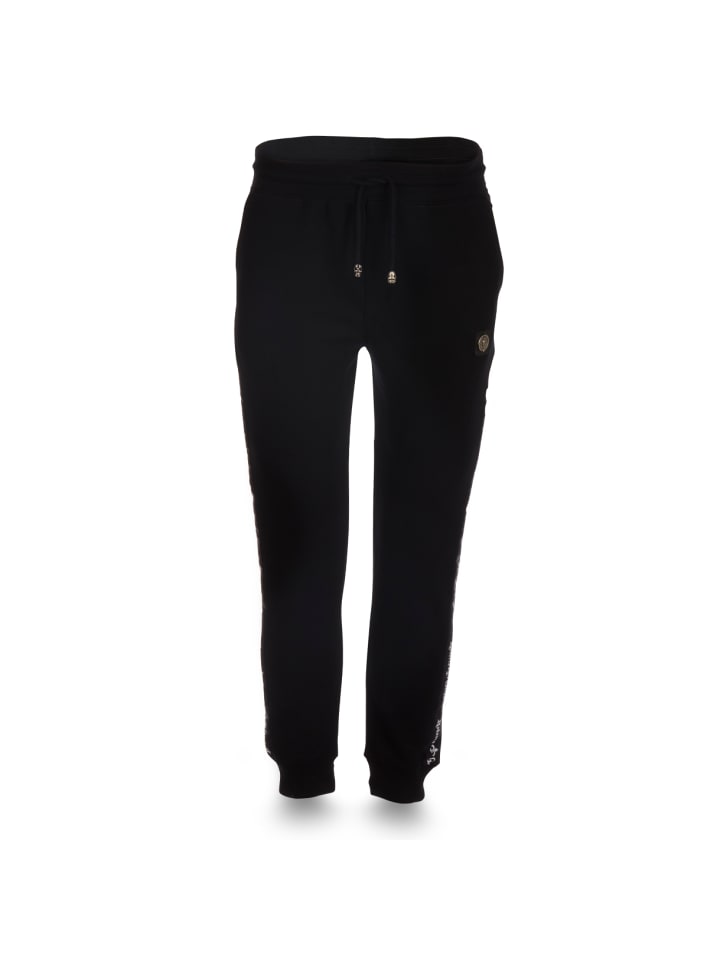 Базовые спортивные брюки, темно-синие Roberto Geissini
Базовые спортивные брюки, темно-синие Roberto Geissini